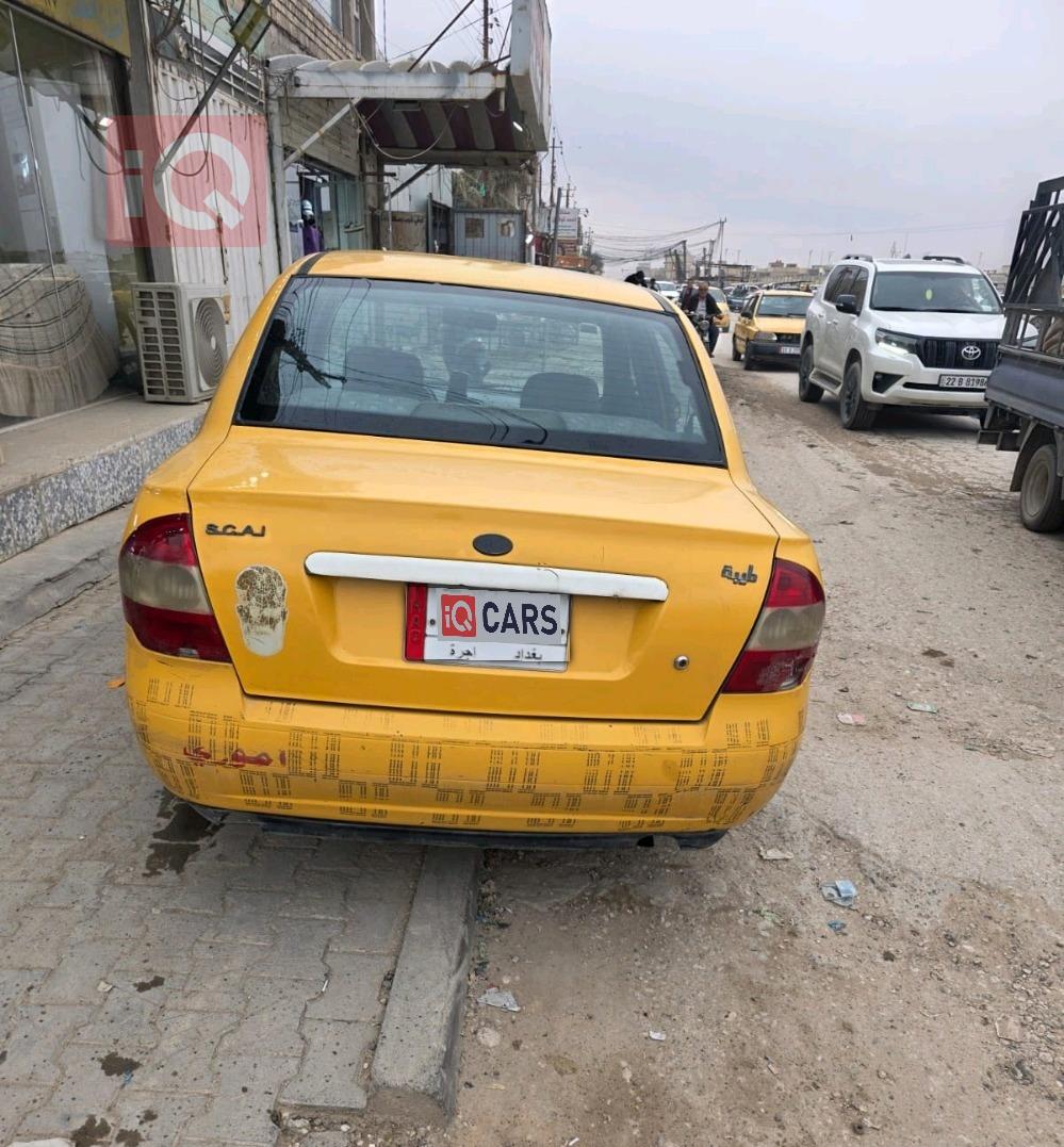 سايبا طيبا
